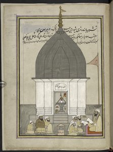 Prêtre et adorateurs au temple de Shiva, Srinagar, 86 dessins reliés en un volume représentant des métiers et occupations au Cachemire, Les artisans sont montrés au travail avec leurs outils et équipements, Par un artiste du Cachemire, probablement à Srina
