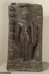 Relief représentant Vrishabha, le premier Tirthankara - Indian School