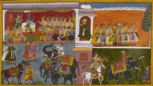  - Indian School