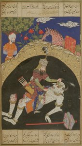 Rustam tue le Div Blanc de Mazandaran, illustration du Shahnama (Livre des Rois), par Abul-Qasim Manur Firdawsi (vers 934-vers 1020), de la région du Deccan, 1590 - Indian School