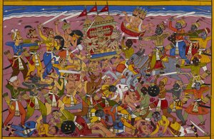  - Indian School