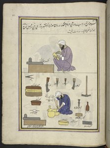 Selliers, 86 dessins reliés en un volume représentant des métiers et occupations au Cachemire, les artisans sont montrés au travail avec leurs outils et équipements, par un artiste du Cachemire, probablement à Srinagar, vers 1850-60
