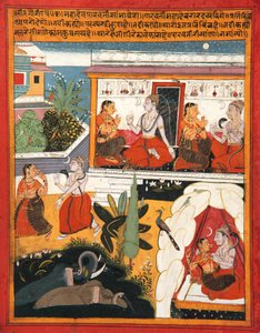 Shiva et Gauri