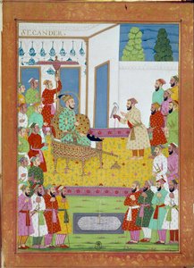 Sultan Iskander avec la cour de Shah Alem