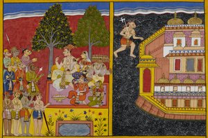  - Indian School