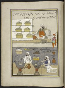 Fabricants de sucreries, 86 dessins reliés en un volume représentant des métiers et occupations au Cachemire, Les artisans sont montrés au travail avec leurs outils et équipements, Par un artiste du Cachemire, probablement à Srinagar, c.1850-60