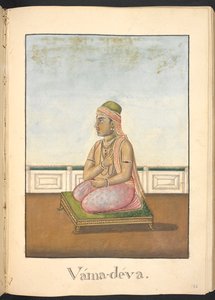  - Indian School