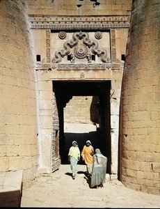 Vue du Suraj Pol (Porte du Soleil) - Indian School