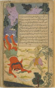 À la frappe de Sugriva, Kumbha tombe du ciel comme un corps céleste enflammé