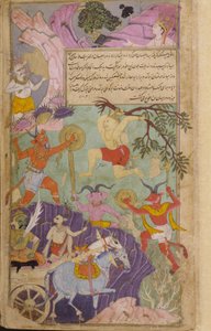 Hanuman et les singes attaquent les démons, forçant Indrajita à interrompre le sacrifice qui le rendrait invincible
