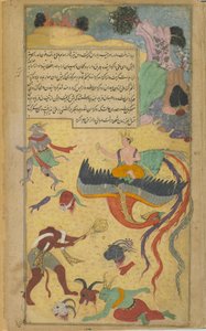Alors que Garuda se détourne de la douleur du champ de bataille, Visnu coupe la tête de Mali avec un disque - Indian School