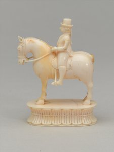Cavalier blanc, pièce d
