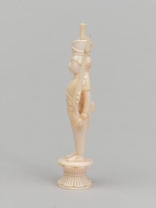 Pion blanc, pièce d