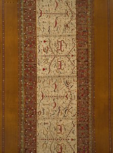 Jupe cérémonielle (tapis) - Indonesian School