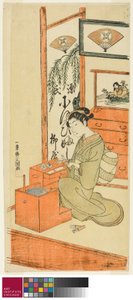 Ofuji du magasin Yanagi, vers 1769