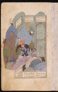 Farhad porte Shirin et son cheval sur ses épaules, 1431 - Iranian Master