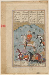 Faridun menant les Perses contre le tyran Zahhak, enluminure de manuscrit de l