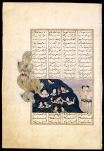 Iskander regardant les sirènes. Enluminure de manuscrit de l