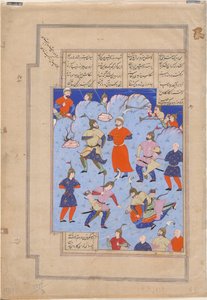 Kay Kaus, roi de Perse, capturé par le roi de Hamavaran Manuscrit illuminé de l
