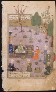 Khusraw festoyant, 1431 - Iranian Master