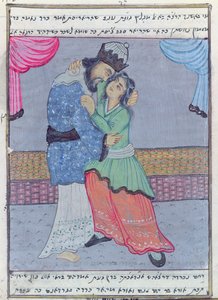 David et Bethsabée - Iranian School