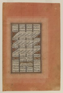 Folio d