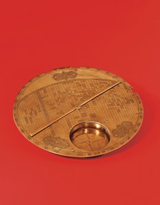 Carte du monde centrée sur La Mecque islamique, dynastie Safavide, d