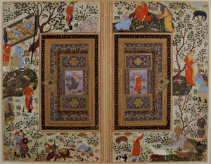 Double page. Iran, Ispahan, début XVIIe siècle