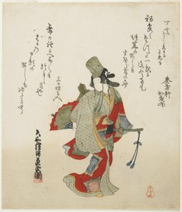 (Danseuse), XIXe siècle