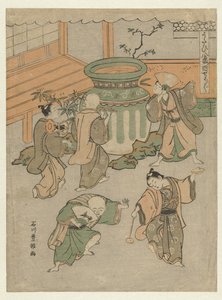 La pièce de théâtre Noh Shojo - Ishikawa Toyomasa