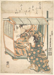  - Ishikawa Toyonobu