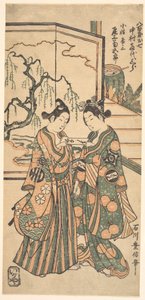  - Ishikawa Toyonobu
