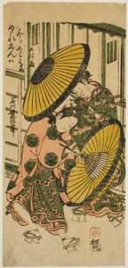 Pluie au cinquième mois (Samidare) - Ishikawa Toyonobu