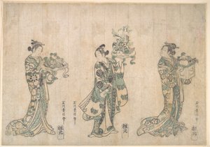 Trois acteurs - Ishikawa Toyonobu