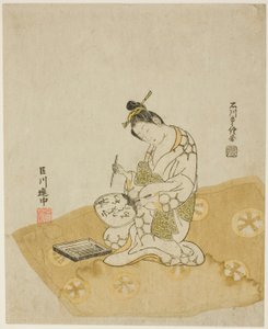 Écriture sur un éventail - Ishikawa Toyonobu