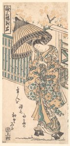 Jeune dame au parasol - Ishikawa Toyonobu