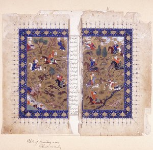 Un bifolio représentant des scènes de chasse, fin 15ème siècle - Islamic School