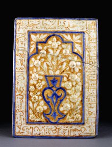 Un carreau du bâtiment du sultan timouride Abu Sa