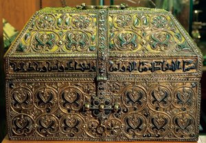 Arche de Hisam II