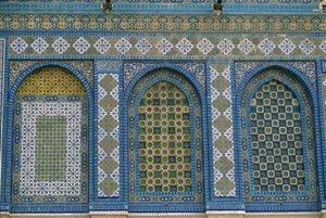 Arcade aveugle (mosaïque)