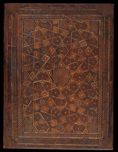 Couverture de livre, Égypte ou Syrie, période mamelouke - Islamic School
