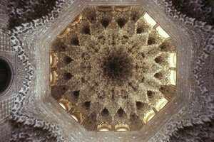 Plafond de la Salle des Abencerrajes - Islamic School