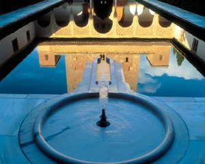 Cour des Myrtes, Palais des Comares, Alhambra