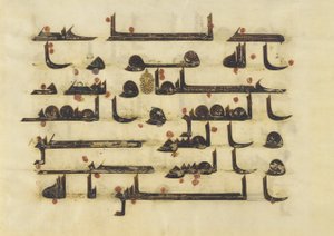 Folio d