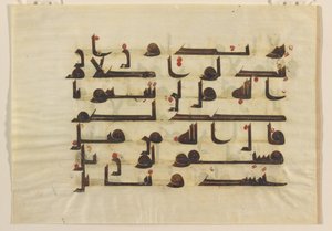 Folio d