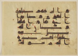 F1930.63, folio d