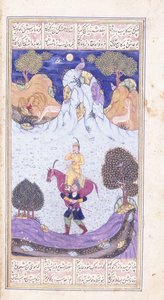 Farhad porte le cheval fatigué de Shirin, vers 1653-1656 - Islamic School