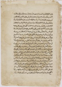 Folio d