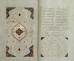 Pages illuminées d