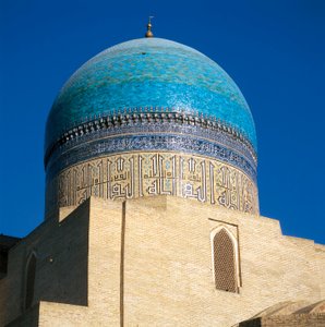 Mosquée Kalyan, Boukhara, Ouzbékistan